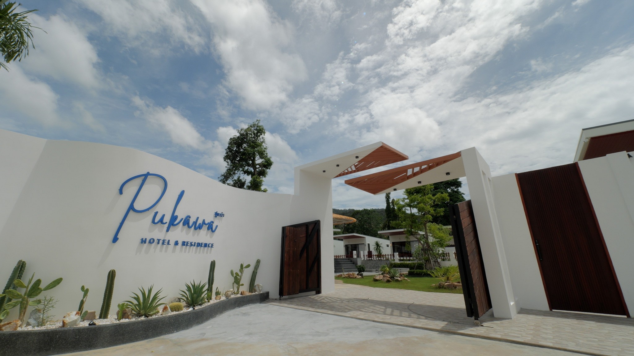 Pukawa Hotel & Residence