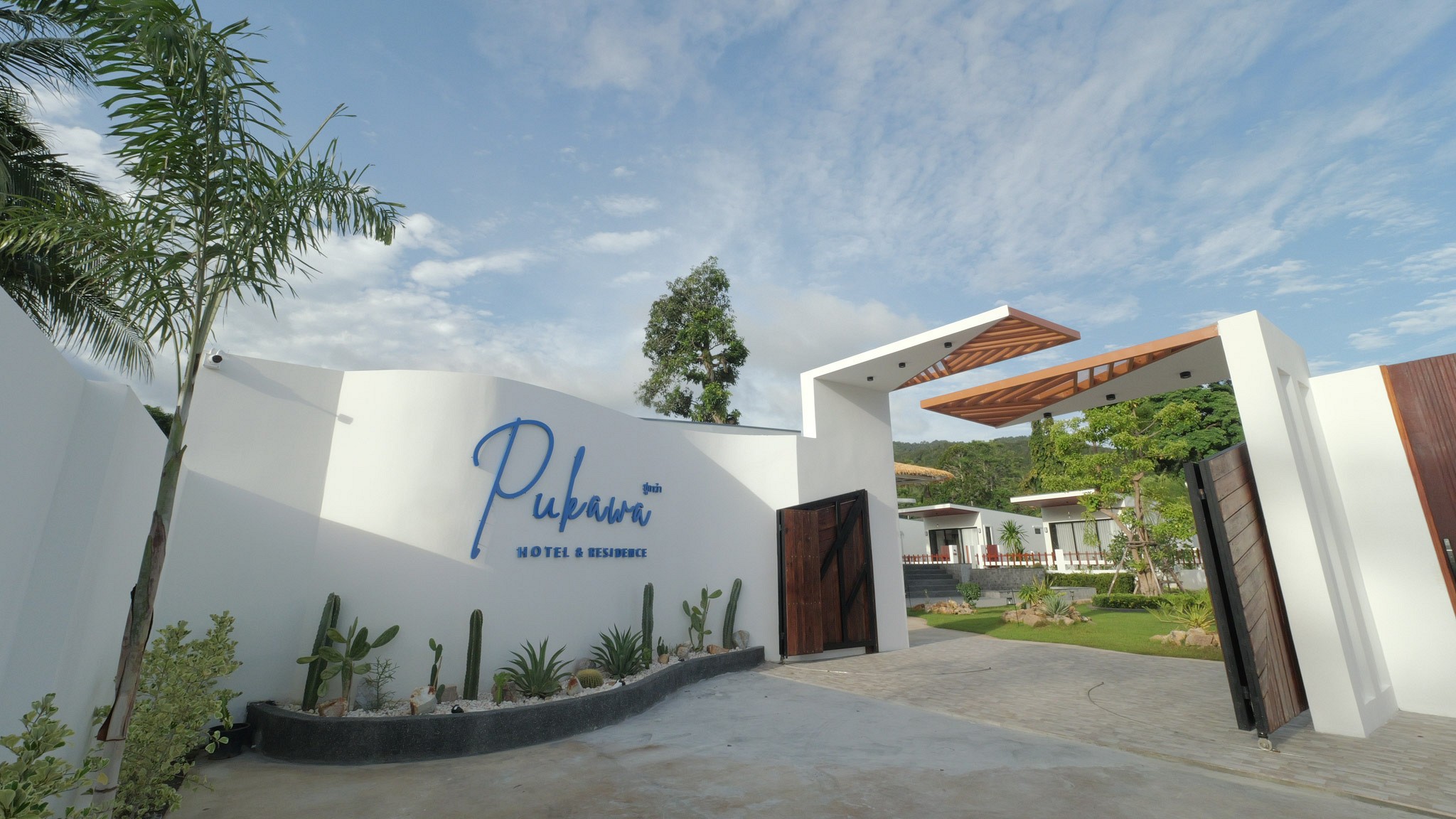 Pukawa Hotel & Residence