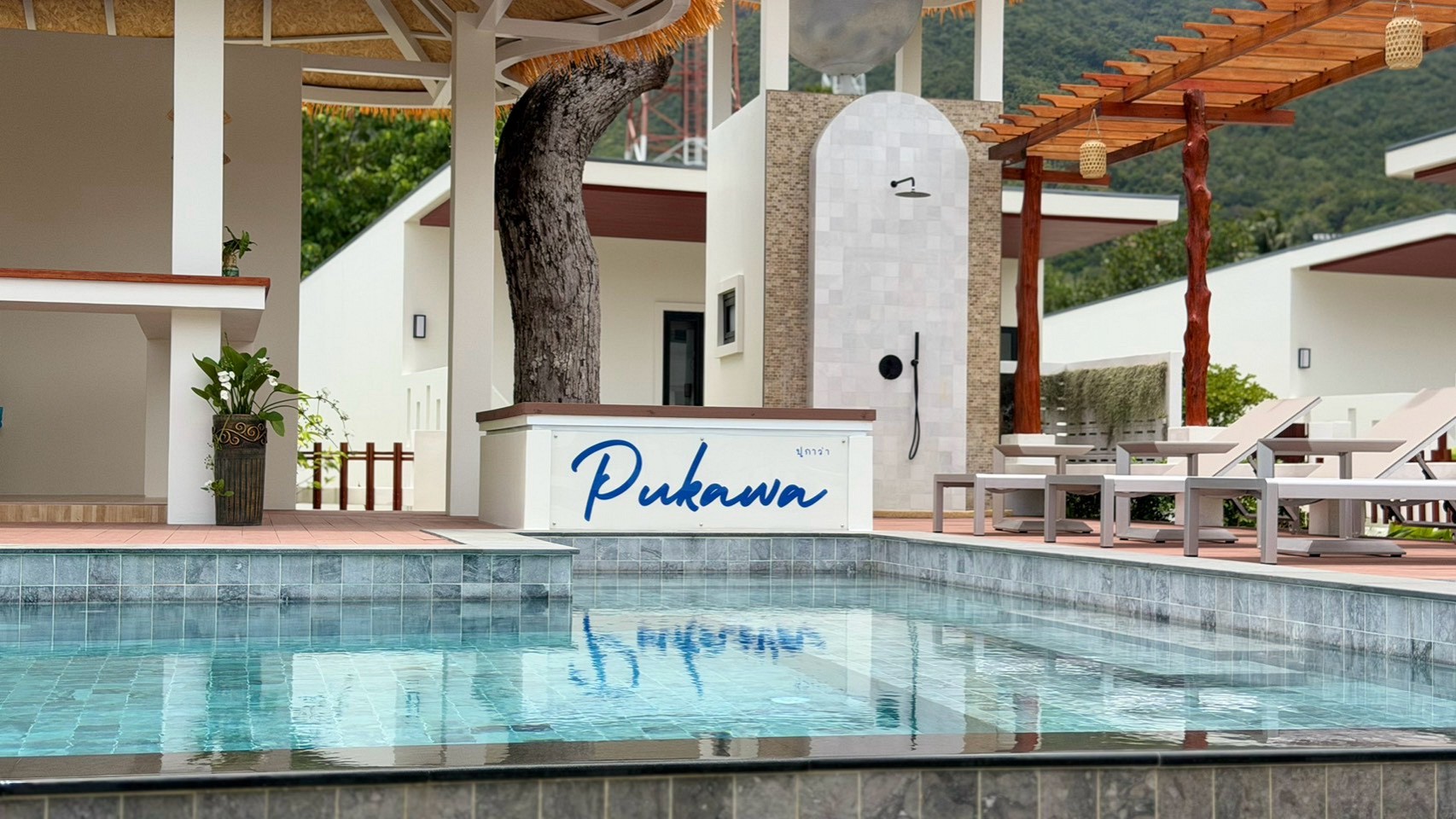 Pukawa Hotel & Residence