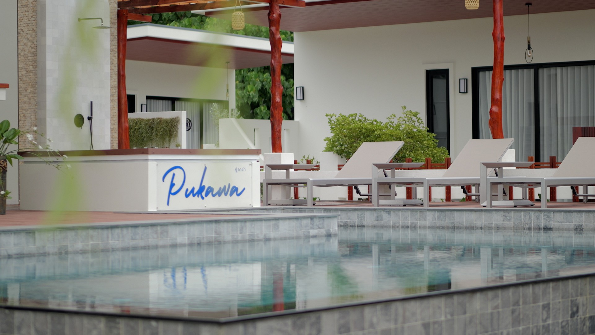 Facilities & Services