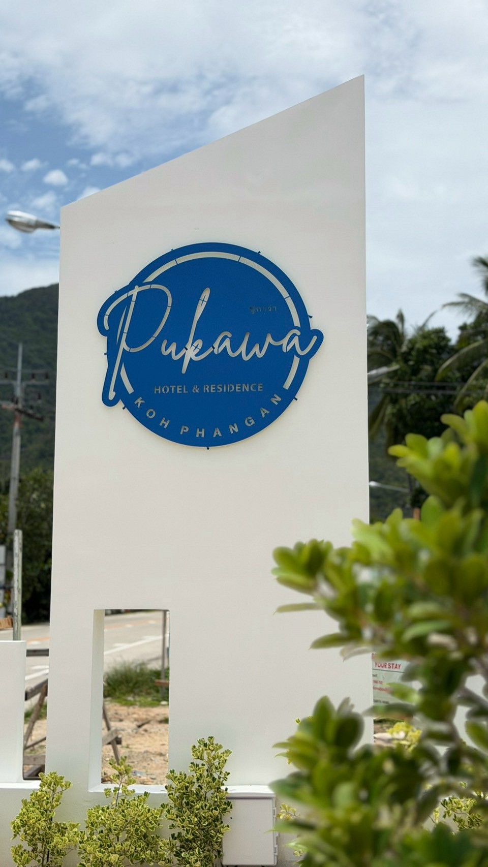 Parking Area